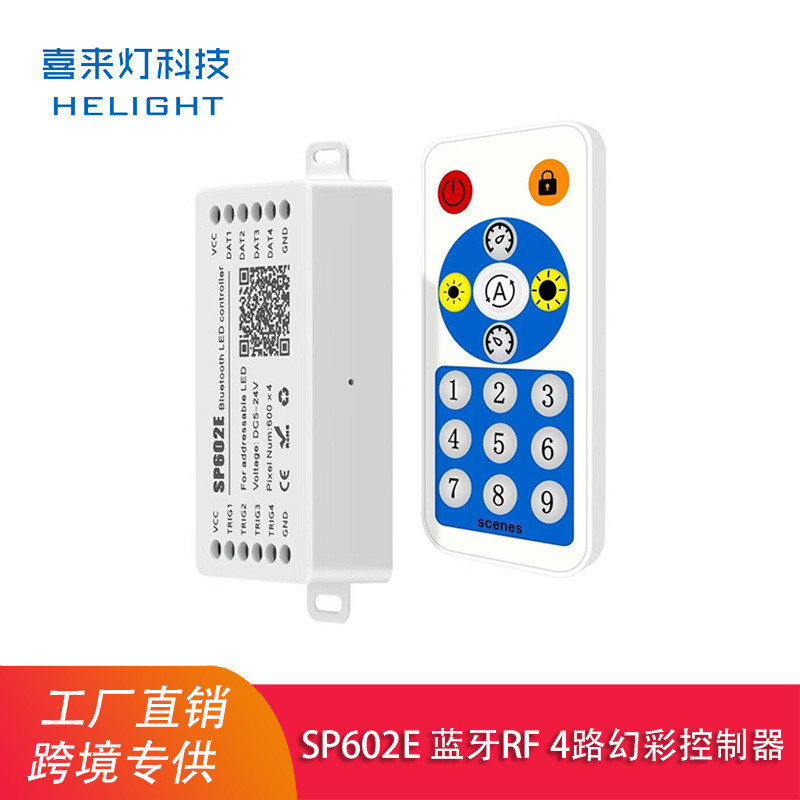 Celai Light SP602E คอนโทรลเลอร์บลูทูธเอาต์พุต 4 ช่อง Phantom โคมไฟพร้อมตัวควบคุม APP โทรศัพท์มือถือ 