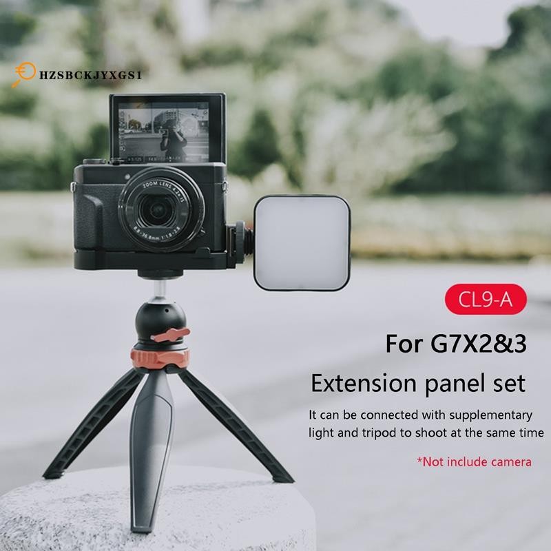 สําหรับ G7X Mark II G7X Mark III บอร์ดขยาย + เติมแสง + ขาตั้งกล้อง + ชุดกิมบอลสําหรับ G7X Mark 2/G7X