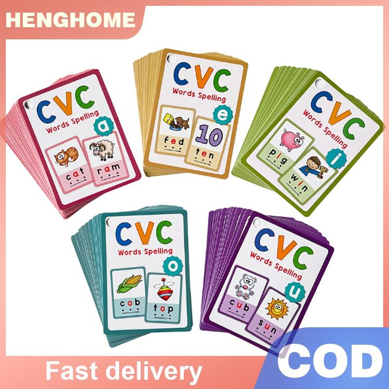 [HENGHOME] เด็ก CVC Words การเรียนรู้การ์ด ESL สื่อการสอนสําหรับเด็กวัยหัดเดิน Sight Words สอนคําศัพ