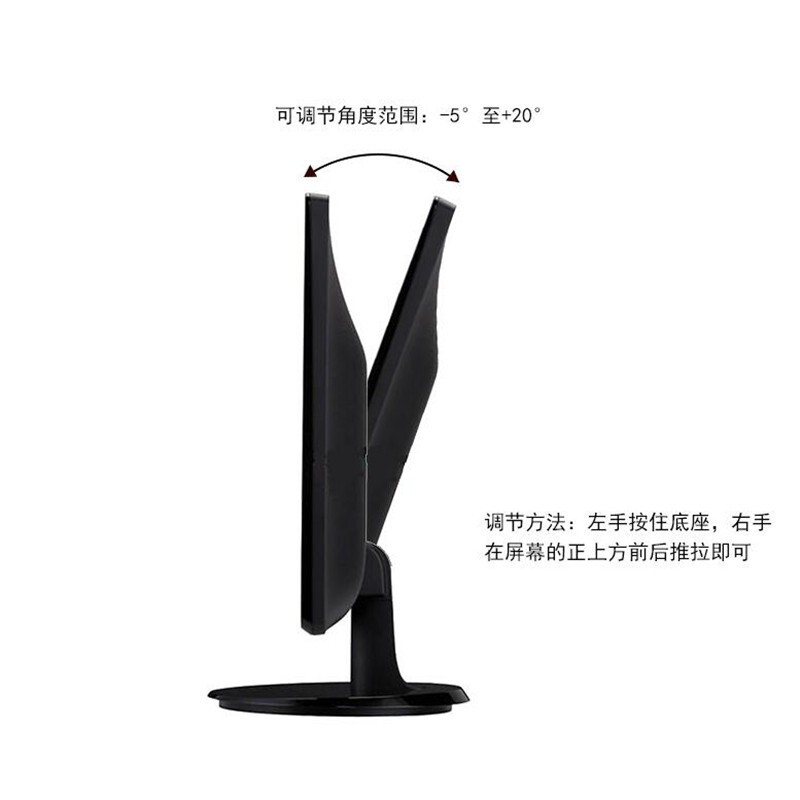 Philips จอแสดงผลขนาด 21.5 นิ้ว 1080p Full HD Wall-Mountable จอคอมพิวเตอร์ 223V5LSB2