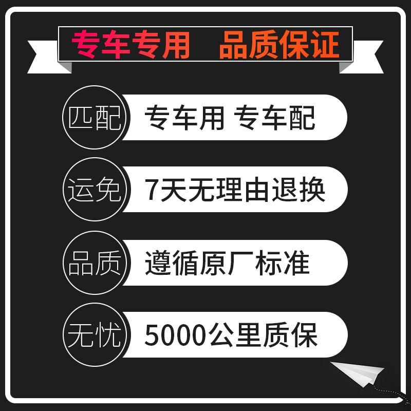 เหมาะสําหรับยาวสบายพลังงานใหม่ EV300 EV460 ตัวกรองเครื่องปรับอากาศโรงงานเดิมอัพเกรดเครื่องปรับอากาศต