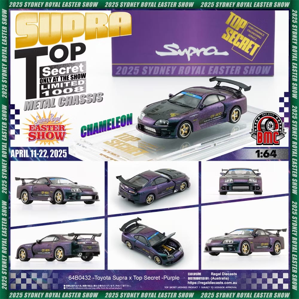 BM CREATIONS SUPRA GT300 TOP SECRET SYDNEY ROYAL EASTER SHOW 2025