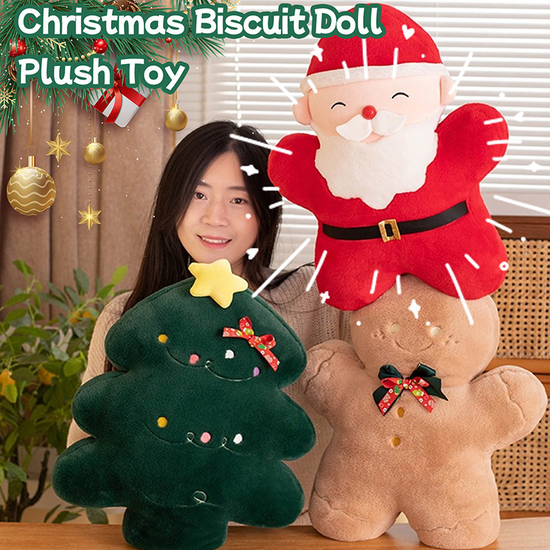ของเล่นตุ๊กตาซานต้างานรื่นเริงพร้อมการออกแบบต้นคริสต์มาสคลาสสิก - ตุ๊กตามนุษย์ขนมปังขิงปุยไอเดียของขวัญเด็ก