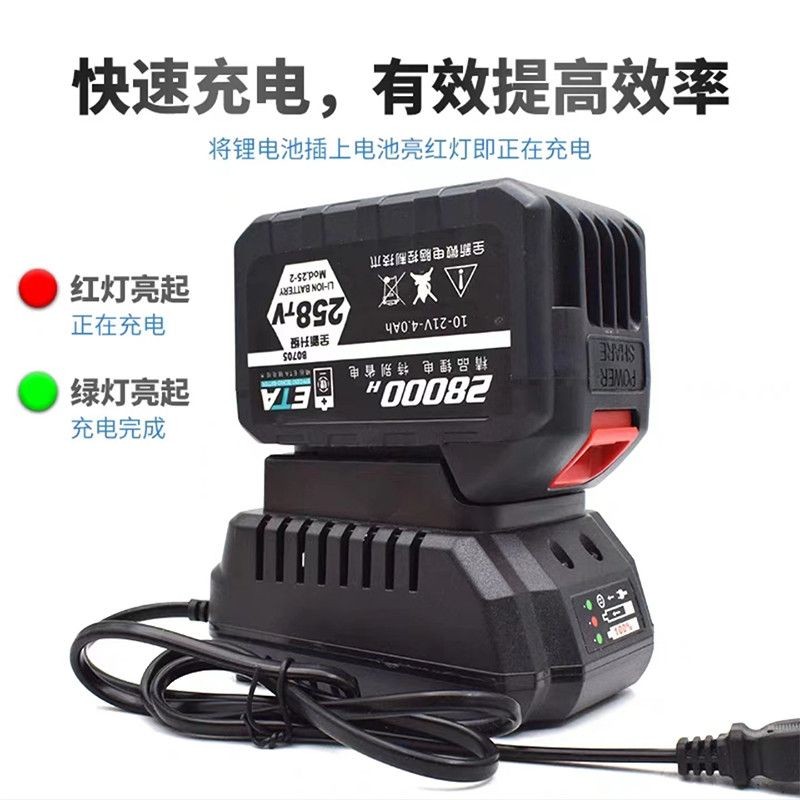 Makita Charger 21V-9999VF เครื่องล้างรถทั่วไป Power Too田 Charger Charger 21V-9999VF เครื่องล้างรถโทร