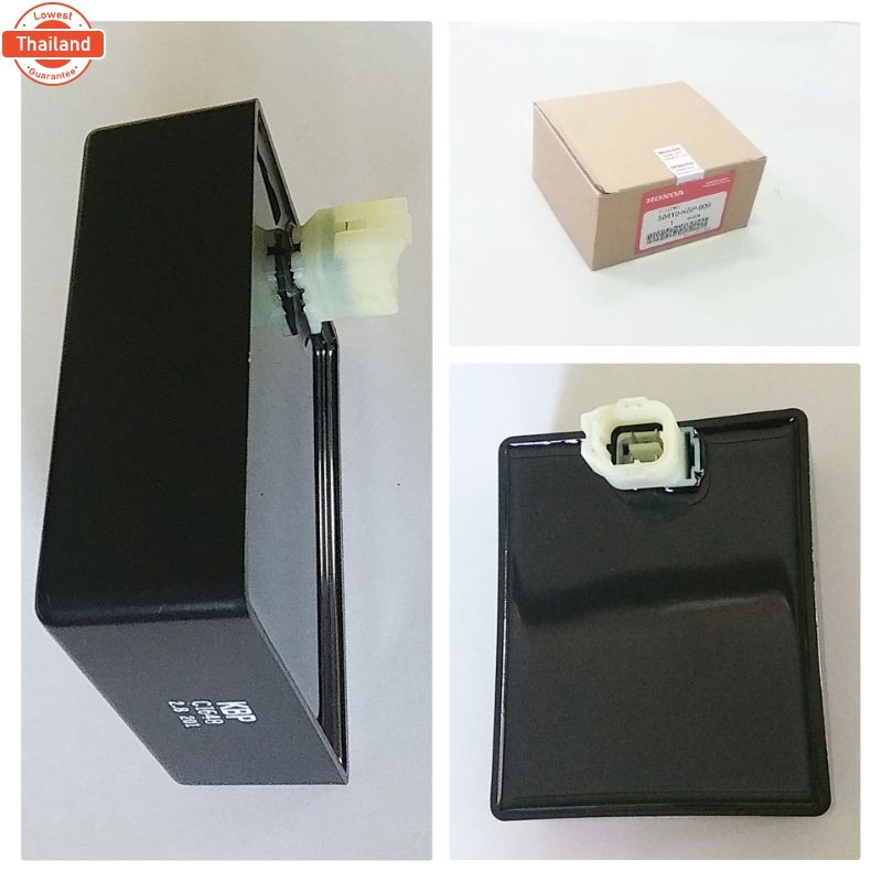 กล่อง CDI-DASHKBP-900 / LS125