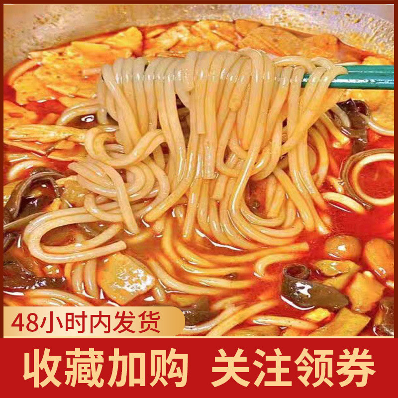 Liuzhou Luosifen บะหมี่หอยทาก 335g บะหมี่หอยทาก Guangxi Li Ziqi Liuzhou Luosifen 335g บะหมี่หอยทาก G