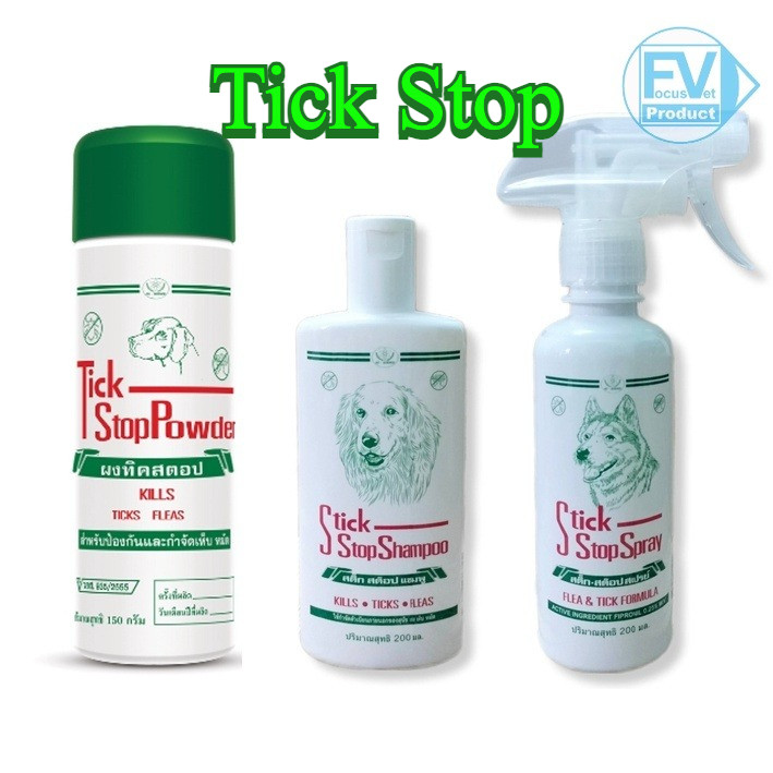 TickStop Shampoo - TickStop Spray - TickStop แป้ง - กำจัดเห็บ หมัด สำหรับสุนัข