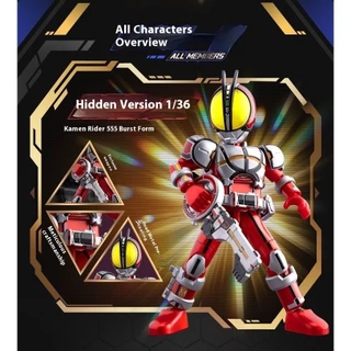 ★ MYTHBOX ★ ของแท้ blokees bruco KAMEN RIDER EPOCH Galaxy รุ่น Vol.02 Accel World Blokees kamen Rider Starlight การแข่งขันอะนิเมะของเล่นเด็กของขวัญ ★ ซ่อนเร้น