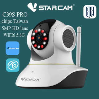 แนะนำ 💥 VSTARCAM C39SPRO 5.0MP 2.4G&5.8G AI กล้องวงจรปิดไร้ส…