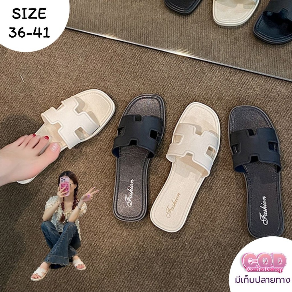 รองเท้าแตะผู้หญิง รองเท้าแฟชั่นเกาหลี รองเท้าแตะ ผ้าลาย ตัว H แบบสวม เกรดดี นุ่ม ใส่สบายไม่กัดเท้า