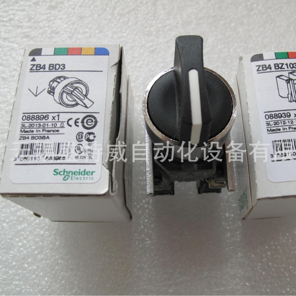 สวิตช์แปลงลูกบิดลูกบิด XB4BD21/XB4BD25/XB4BD53 ดั้งเดิม