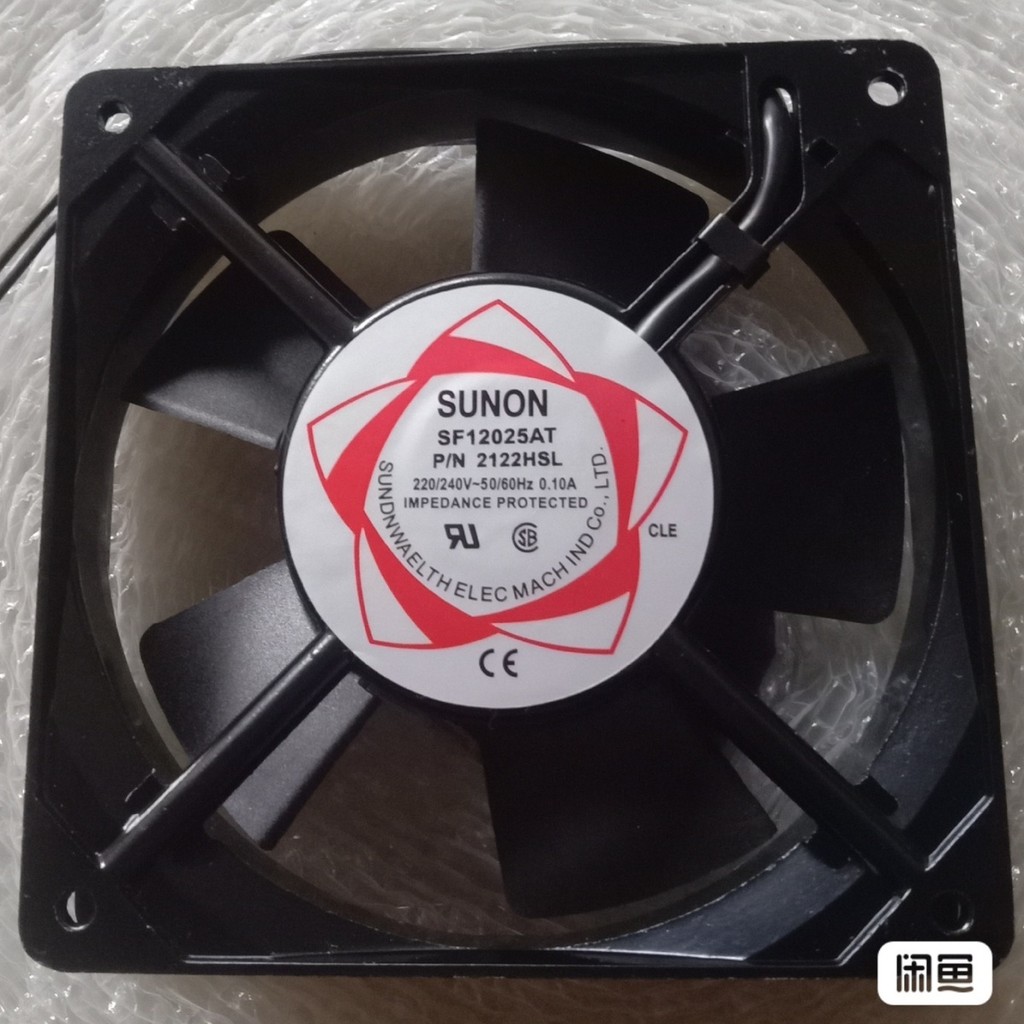 SUNON12025 พัดลมระบายความร้อน 220V เงียบตะกั่ว/ใส่ขั้ว SF12025AT P/N 2122HSL