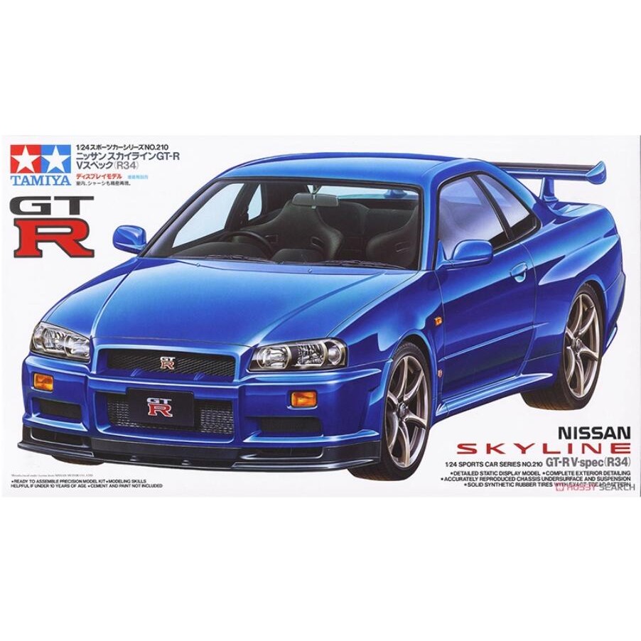 Tamiya 24210 1/24 Scale Model Sport Car Kit Nissan Skyline GT-R R34 V-Spec BNR34
