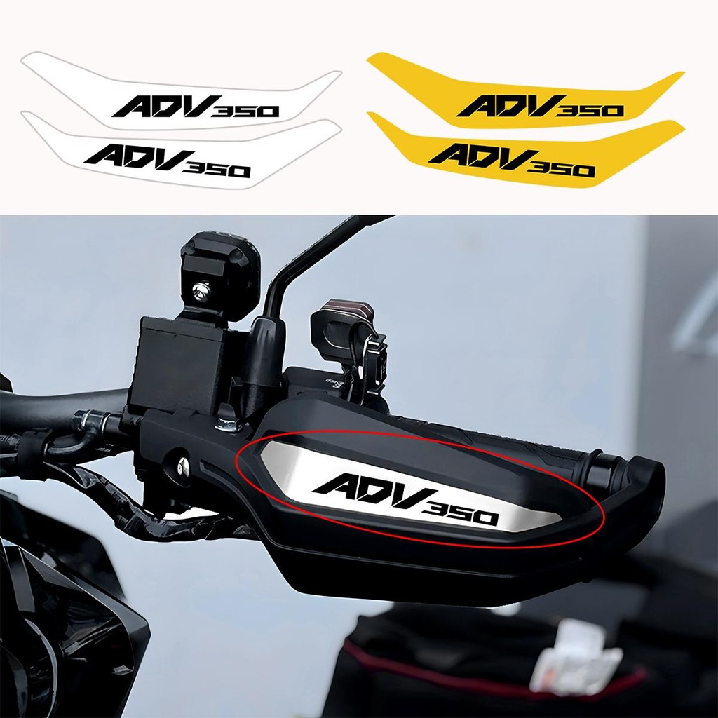 สําหรับ Honda ADV350 ADV 350 รถจักรยานยนต์ Hand Guard ฝาครอบกันลม Decals สะท้อนแสงสติกเกอร์ไวนิลกันน้ํา