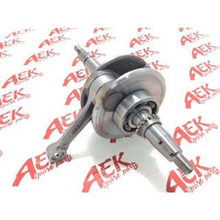 ข้อเหวี่ยงแต่ง Wave125 ชัก 3 ก้านเดิม ความยาวเท่าก้าน W100  …