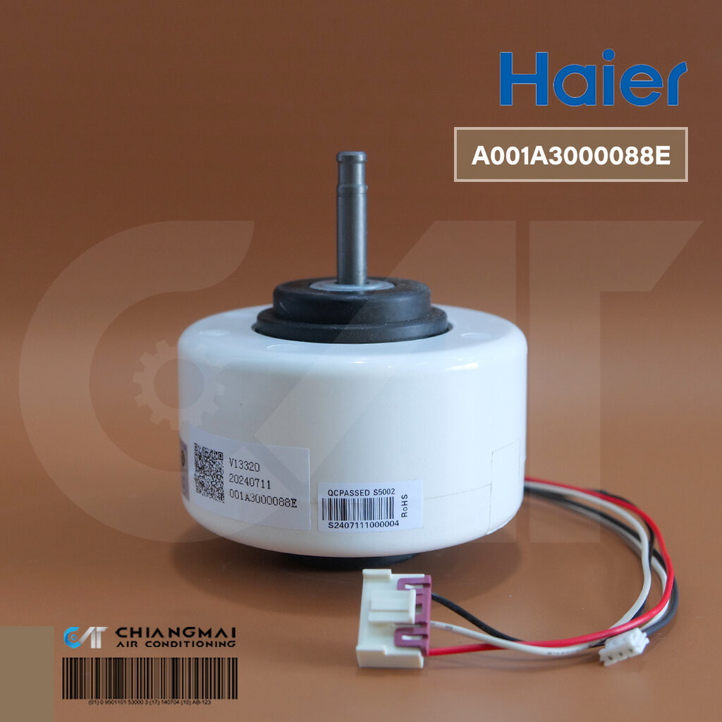 A001A3000088E มอเตอร์แอร์ Haier มอเตอร์แอร์ไฮเออร์ มอเตอร์คอยล์เย็น รุ่น HSU-13CEK03TF, HSU-13VEK03TF, HSU-13LEA03