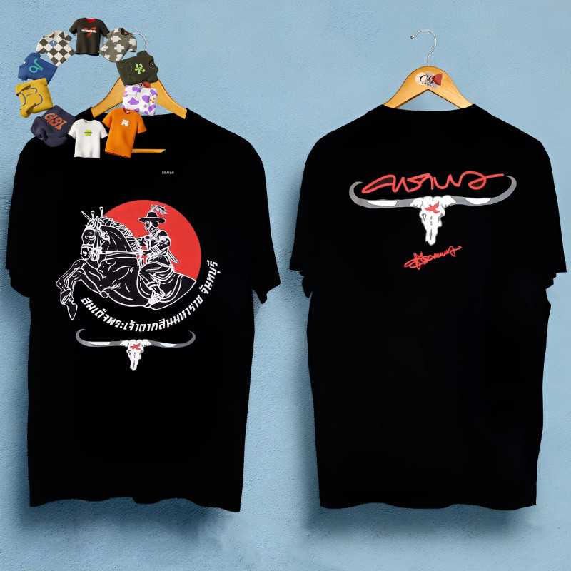 ((จัดส่งตลอด 24 ชั่วโมง) [Fever] carabao/Circle ️ ️ Carabao Print Heavy Cotton Fashion All-Match T-Shirt Trend All-Top เสื้อยืดแฟชั่นสบาย