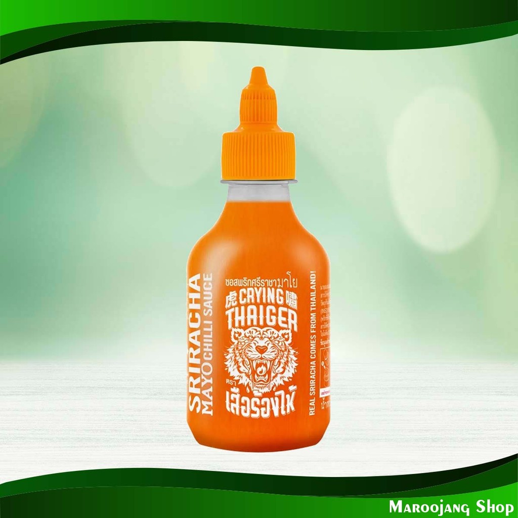 ซอสพริกศรีราชามาโย เสือร้องไห้ 224 กรัม Sriracha Mayo Chili Sauce Crying Thaiger