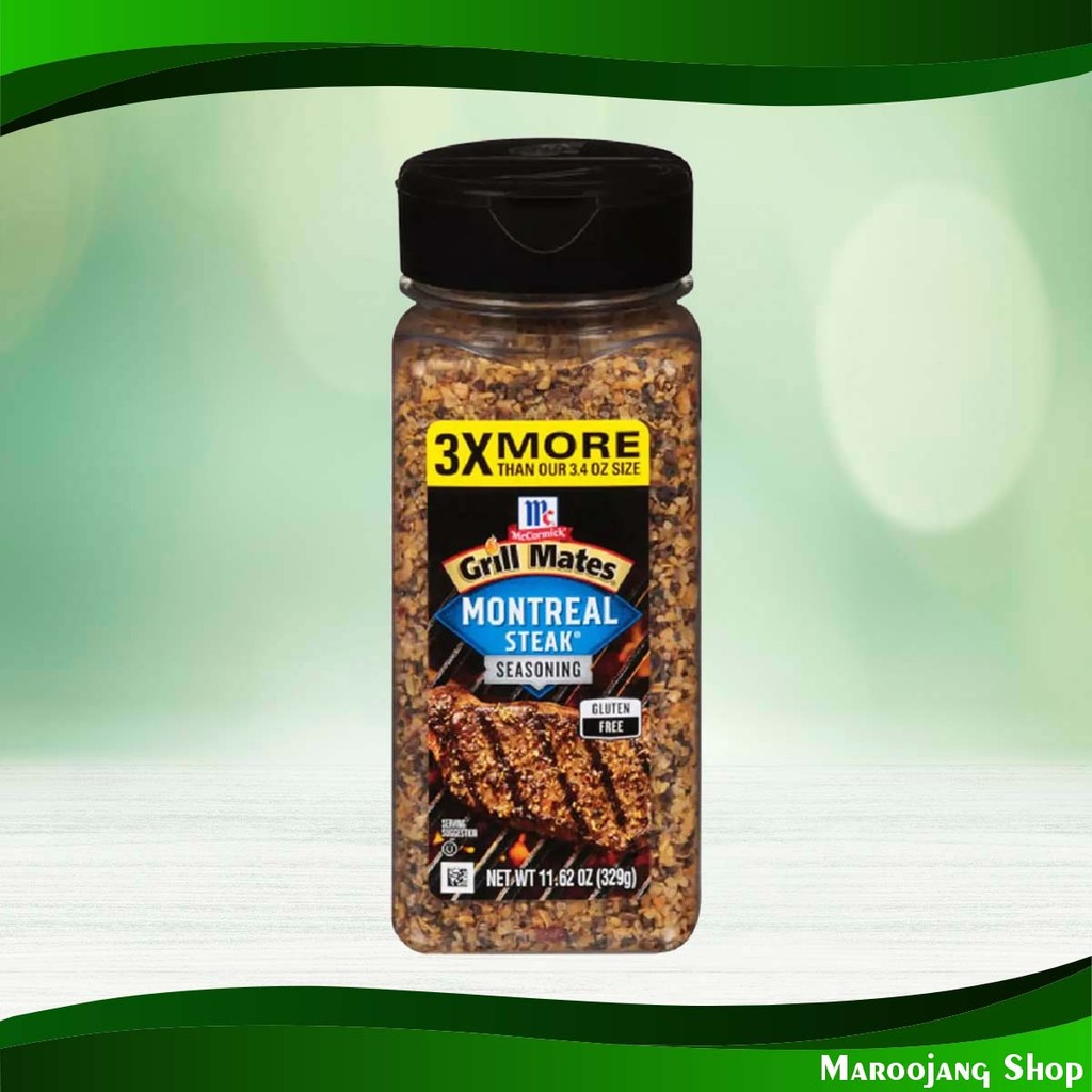 เครื่องปรุงรสสเต็ก แม็คคอร์มิค 329 กรัม Steak Seasoning Mccormick
