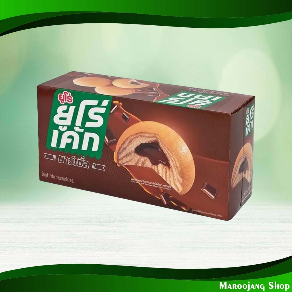 มาร์เบิ้ลเค้กไส้ครีมช็อกโกแลต ยูโร่ 17 กรัม x 12 ชิ้น Marble Cake Filled With Chocolate Cream Euro