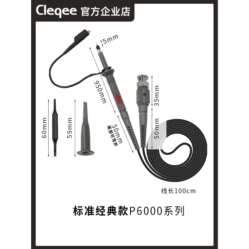 Oscilloscope Probe Universal แรงดันไฟฟ้า Probe Probe 20M-300MHz Meter ตะกั่วทดสอบตะกั่วความถี่สูง 10