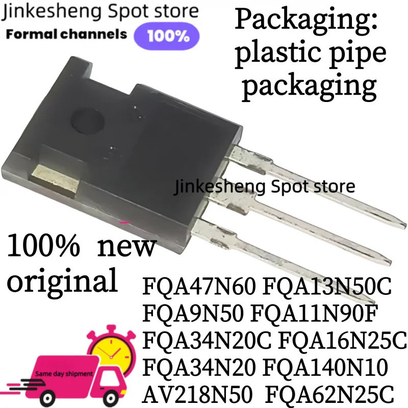 1-5PCS FQA16N25C FQA34N20 FQA140N10 AV218N50 FQA62N25C FQA9N90C FQA11N90C FieldA47N50C FQA-3A50C FQA