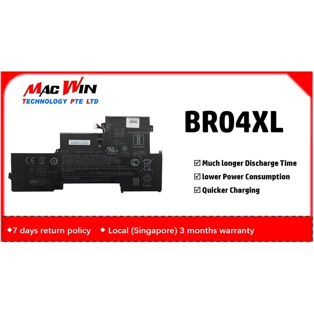 BR04XL แบตเตอรี่แล็ปท็อปสําหรับ HP EliteBook Folio 1020 1030 G1 CTO M0D62PA M4Z18PA G9P64AV L7Z19PA 