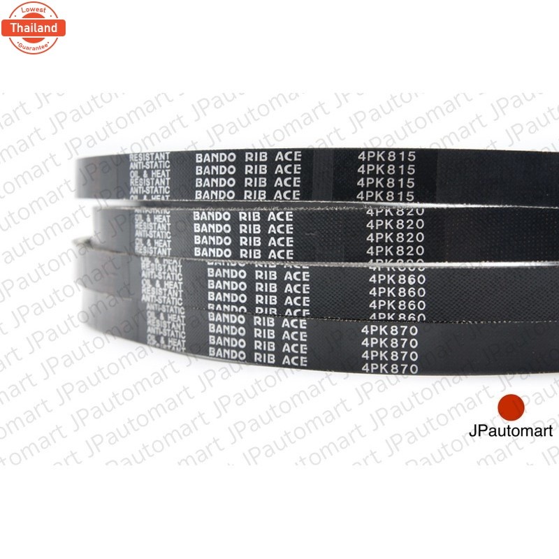 4PK 805 - 4PK 900 สายพาน หน้าเครื่อง BANDO  4PK 810 815 820 825 830 835 840 845 850 855 860 865 870 
