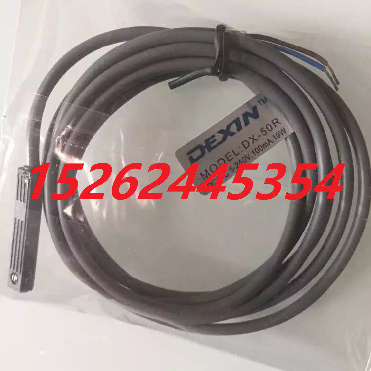 ไต้หวัน DEXIN สวิตช์แม่เหล็ก DX-50R DX-21R DX-32R DX-07R DX-11R 20R