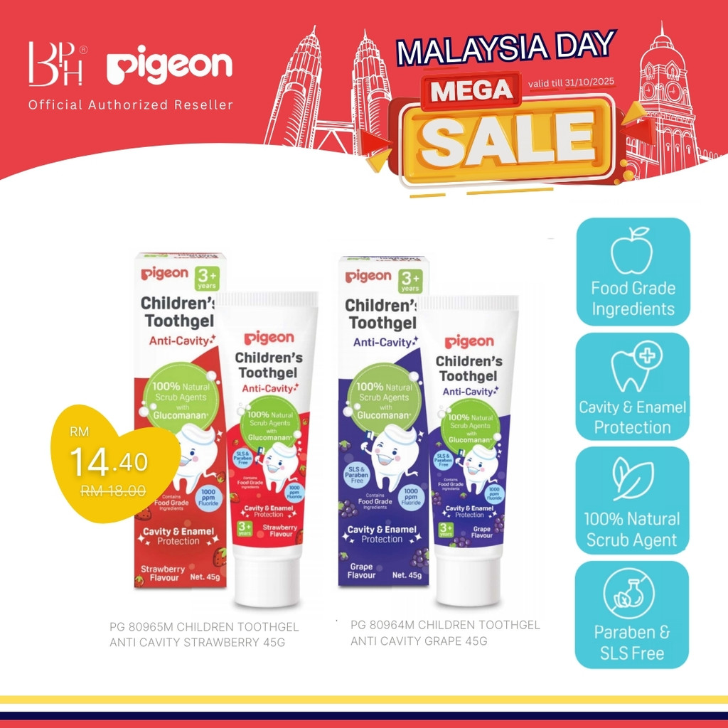 Pigeon Children Anti Cavity Toothgel 3years+ 45grams