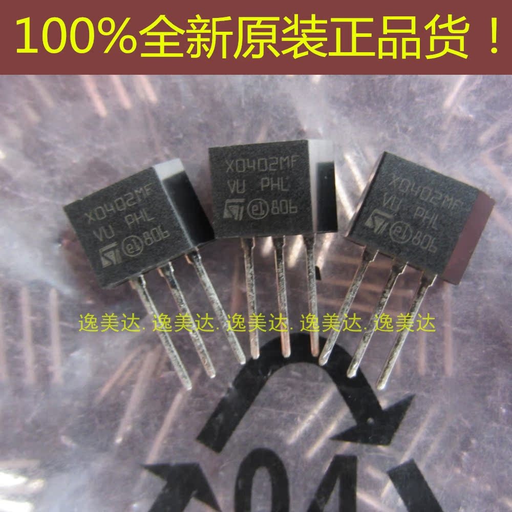 X0402MF One-Way Controllable Silicon X0402MF ของแท้ SCR 600V 4A TO202-3