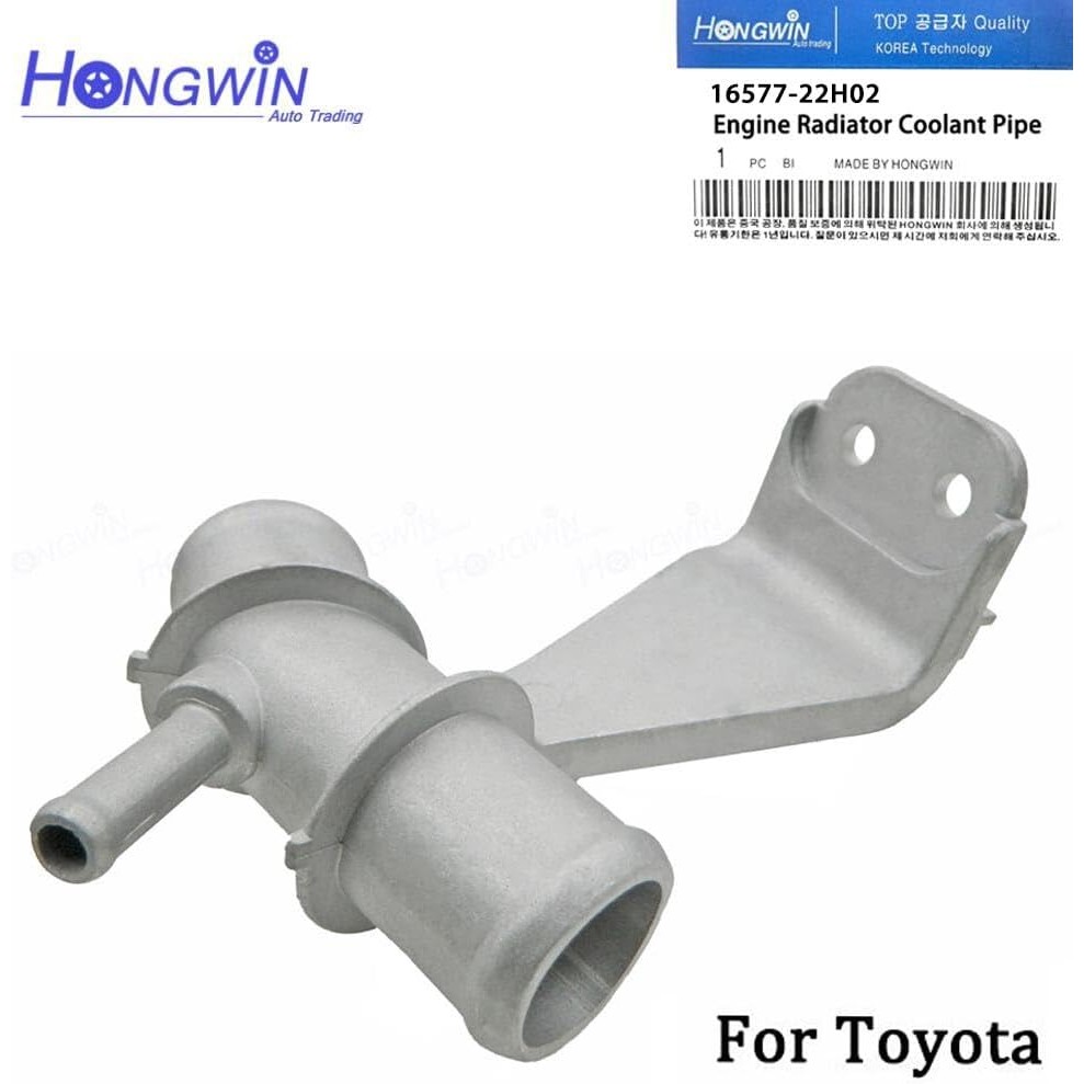 16577-22H02 อลูมิเนียมเครื่องยนต์หม้อน้ํา Coolant Water Outlet ท่อสําหรับ Toyota Corolla Matrix 2008