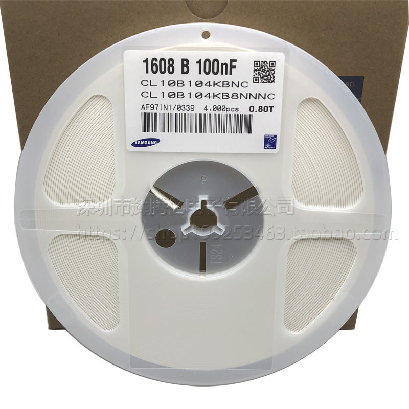 ชิปตัวเก็บประจุ 1608 0603 104J 0.1 UF 100NF 50V 5% X7R CAP (50 ชิ้น)