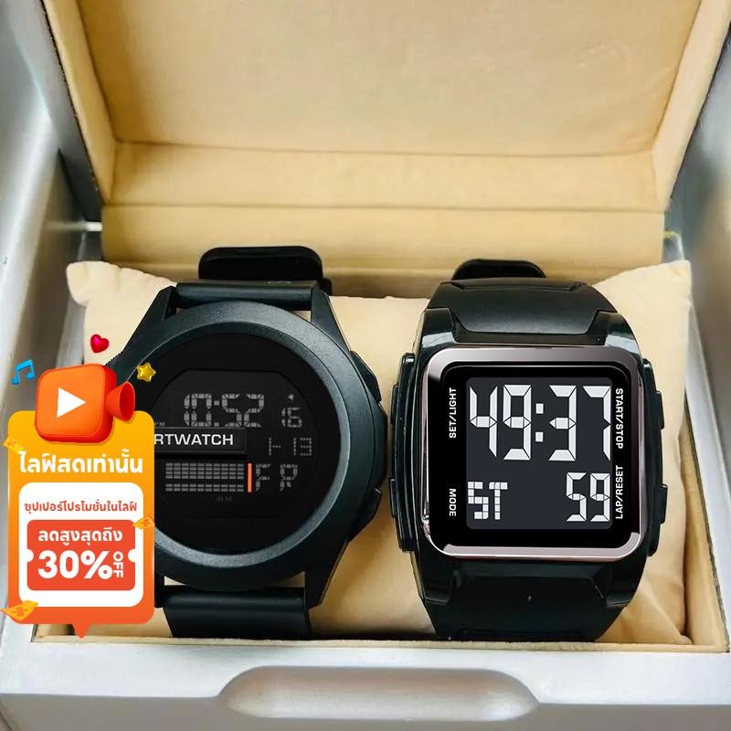 ซื้อ 1 แถม 1 ฟรีนาฬิกาดิจิตอลสําหรับผู้ชายพร้อมไฟ LED - หน้าปัดอิเล็กทรอนิกส์กันน้ําของขวัญวันเกิดวันพ่อ