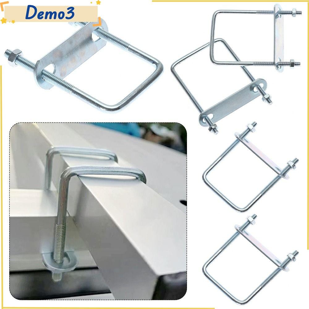 [DEMO3] แคลมป์ท่อ U-Clamp 2 ชุด สกรูพร้อมแคลมป์สี่เหลี่ยม Baffle M6 เหล็กมุมขวา U-bolt Squa Bolt