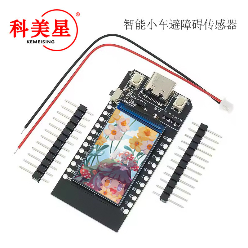 TTGO T-Display ESP32WiFi โมดูลบลูทูธ 1.14 นิ้วบอร์ดพัฒนา LCD