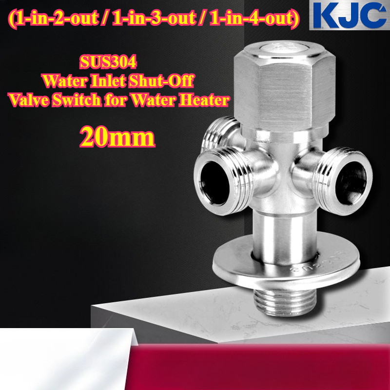 [KJC-HY] สวิตช์วาล์วปิดน้ําเข้า SUS304 สําหรับเครื่องทําน้ําอุ่น (1-in-2-out / 1-in-3-out / 1-in-4-o