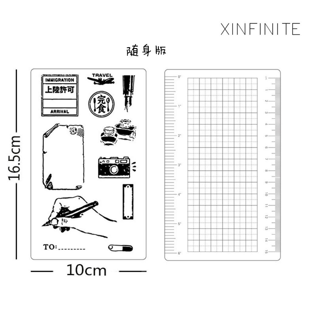 Retro TN Backing Board กระดานเขียน Traveler Notebook Backing Board Separator Page