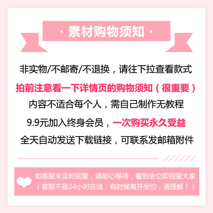 Fire Fighting Fire PPT Template นักเรียนชั้นประถมศึกษาก่อนวัยเรียนความปลอดภัยของวิทยาเขตป้องกันไฟควา