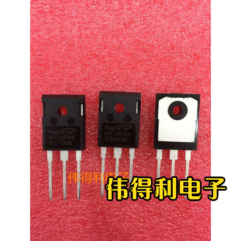 IGBT หลอดเดี่ยว 40T120FDS MBQ40T120FDHA MBQ40T120FDH เครื่องเชื่อมย้อนกลับใช้ได้ทั่วไป