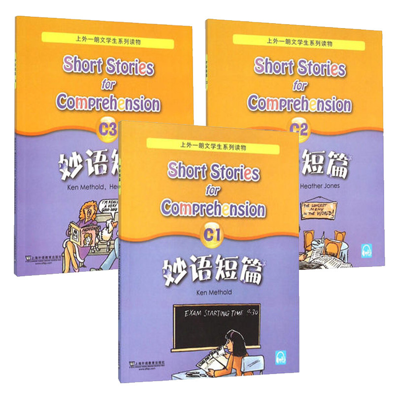 ของแท้จัดส่งฟรียี่ห้อเวอร์ชั่นใหม่ Punchy Short Stories C1+C3 ชุด 3 เล่ม Top Longman Student Series 