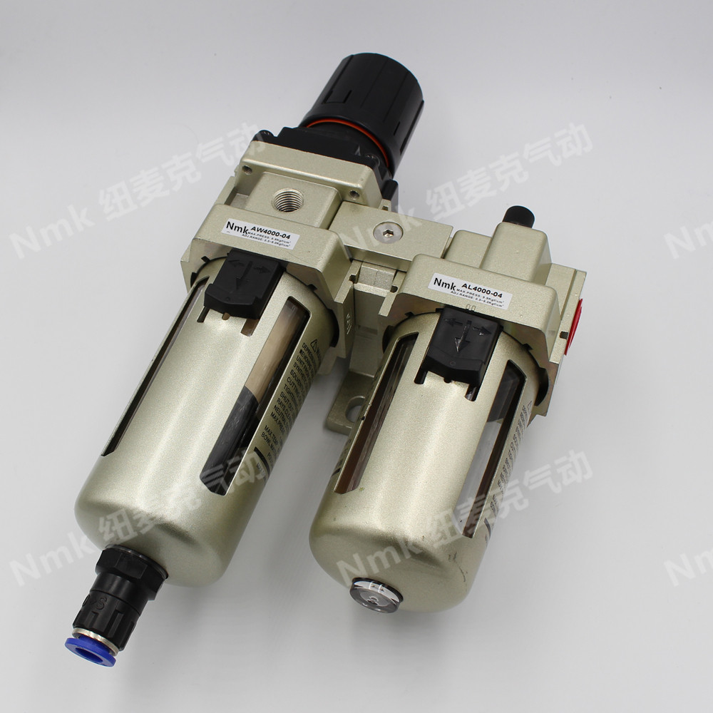 นิวเมติกสองชิ้น AW/AL4000 เครื่องแยกน้ําน้ํามัน AC4010-04D เครื่องอัดอากาศกรองระบายน้ําอัตโนมัติ