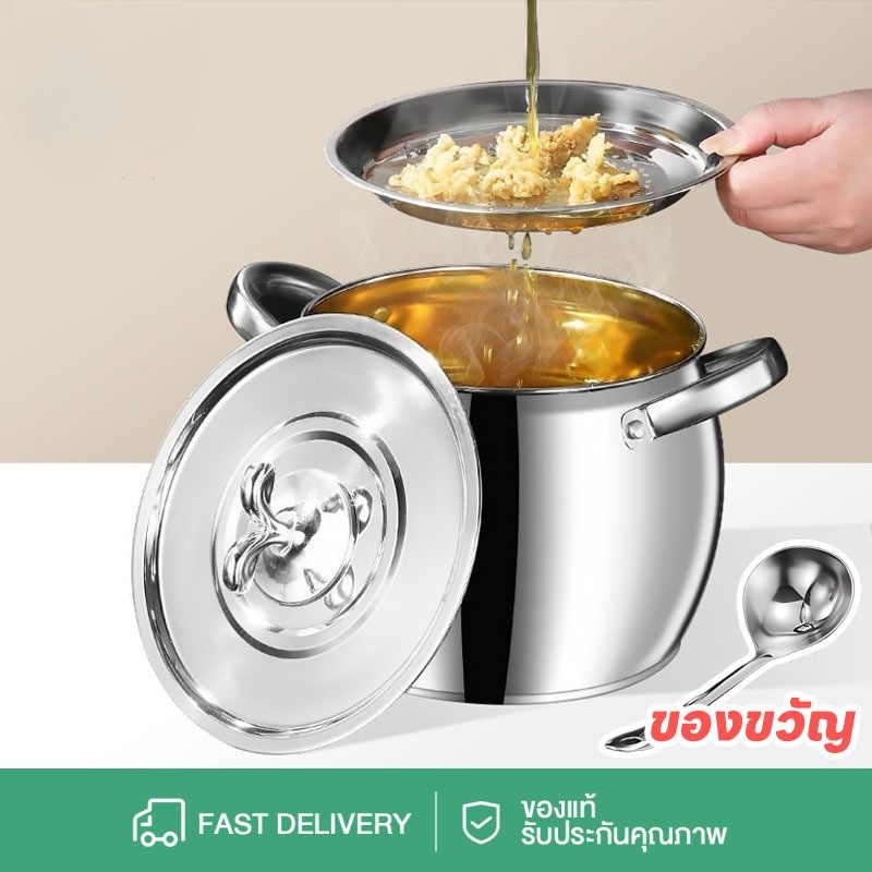 สแตนเลส ขวดกรองน้ำมัน ขวดเก็บน้ำมัน ขวดเก็บน้ำมันหมู ขวดเก็บน้ำมันในครัว ขวดเก็บน้ำมันแบบมีฝาปิด