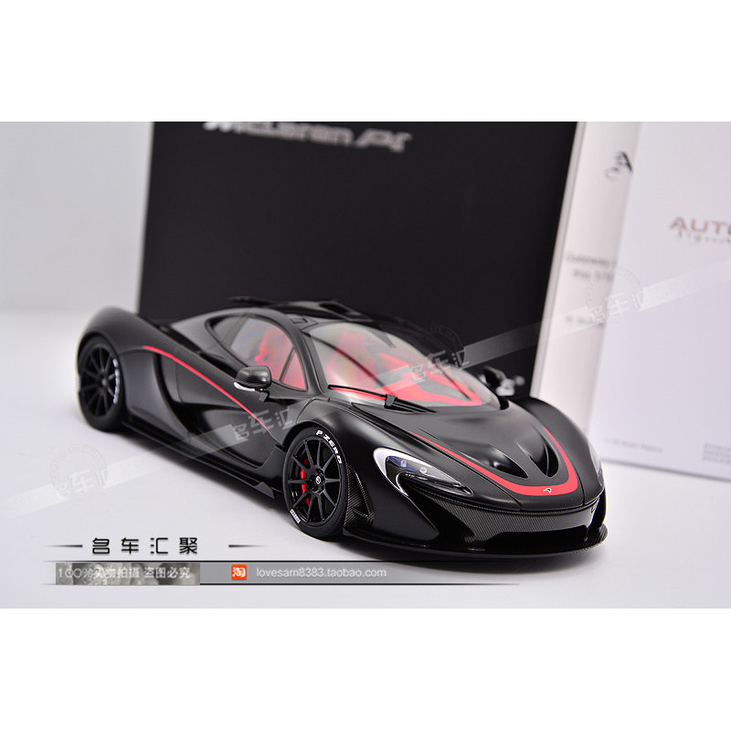 Otto 1: 18 McLaren P1 McLaren P1 โมเดลรถสีดําสุดเท่