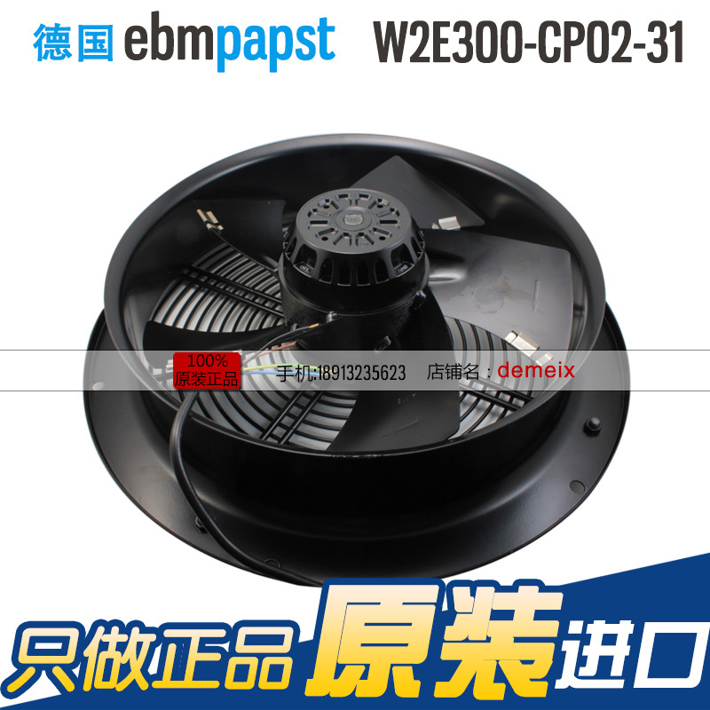 W2E300-CP02-31 Original ebmpapst ของแท้ 220V 1.10/1.55A Axial Fan Fan Fan
