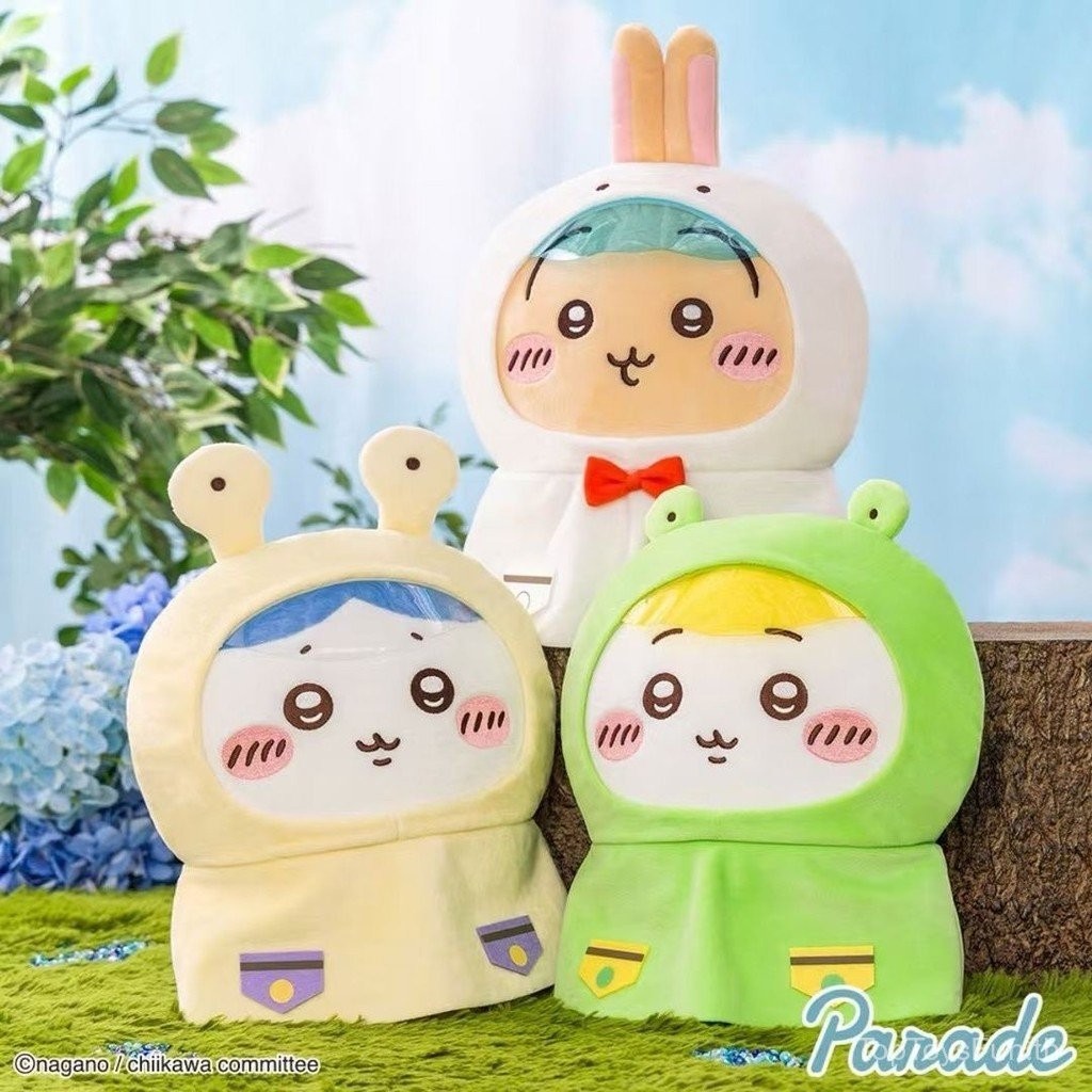 ของแท้ chikawa chikawa เสื้อกันฝนตุ๊กตาตุ๊กตาขนาดใหญ่ตุ๊กตา chikawa chikawa