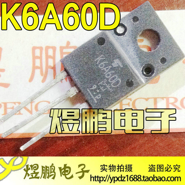 นําเข้าเครื่องถอดชิ้นส่วน K6A60D K6A65D TO-220 LCD การใช้งานทั่วไป Occasion Effect Tube การวัดที่ดี