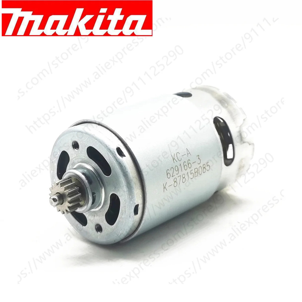 มอเตอร์สําหรับ Makita DF033D