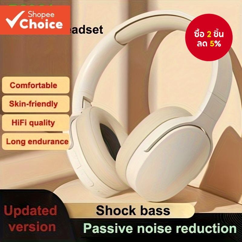 P2961 หูฟังบลูทูธไร้สายแบบครอบหูไฮไฟสเตอริโอกีฬา HD Mic TF/AUX Playback