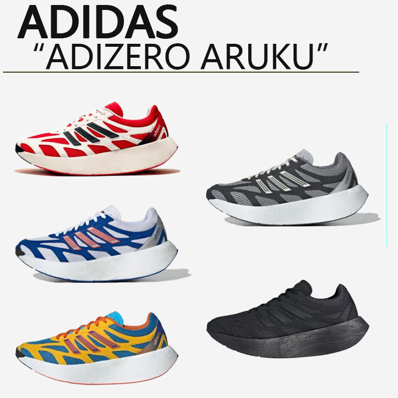 【ADIDAS Adizero Aruku】รยูนิเซ็กส์ รองเท้าวิ่ง ดูดซับแรงกระแทก รุ่น -JI0308,JQ7391,JH7772 🌼แท้/มีพร้อ